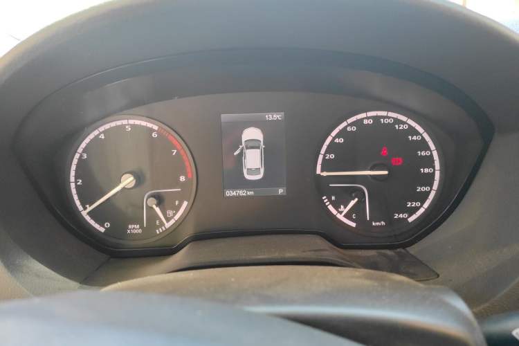 Used Qoros 3 2021 3S Sedan 1.5T CVT Leading Model Instrument Cluster