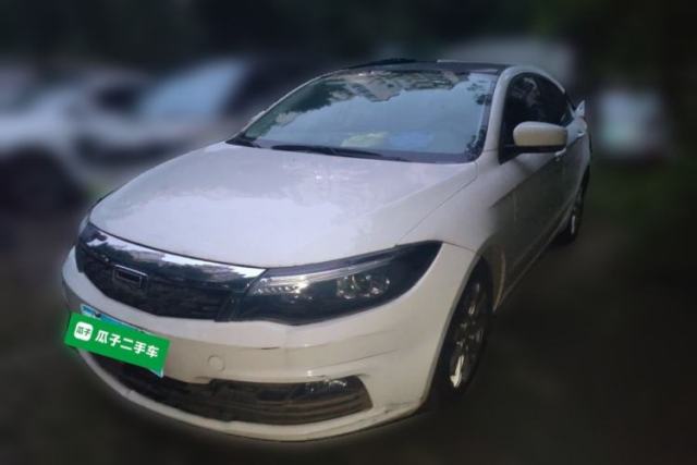 Ojetý Qoros 3 2021 3S Sedan 1.5T CVT Leading Model