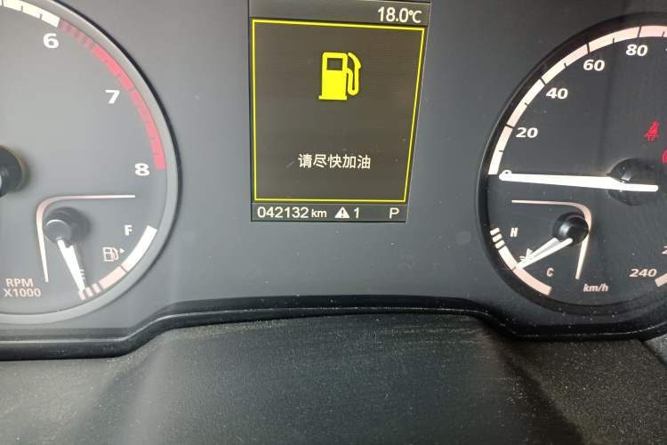 Used Qoros 3 2021 3S Sedan 1.5T CVT Leading Model Odometer Close Up