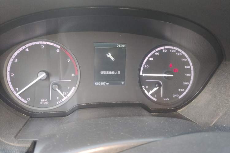 Used Qoros 3 2021 3S Sedan 1.5T CVT Leading Model Odometer Close Up