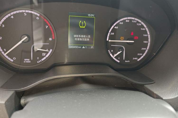 Used Qoros 3 2021 3S Sedan 1.5T CVT Leading Model Odometer Close Up