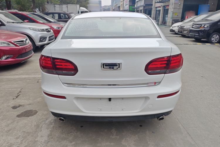 Used Qoros 3 2021 3S Sedan 1.5T CVT Leading Model Rear