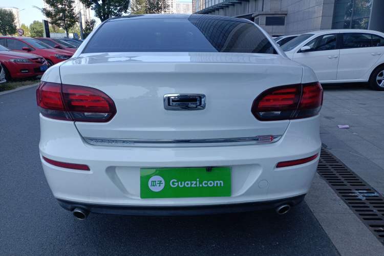 Used Qoros 3 2021 3S Sedan 1.5T CVT Leading Model Rear