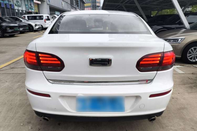 Used Qoros 3 2021 3S Sedan 1.5T CVT Leading Model Rear