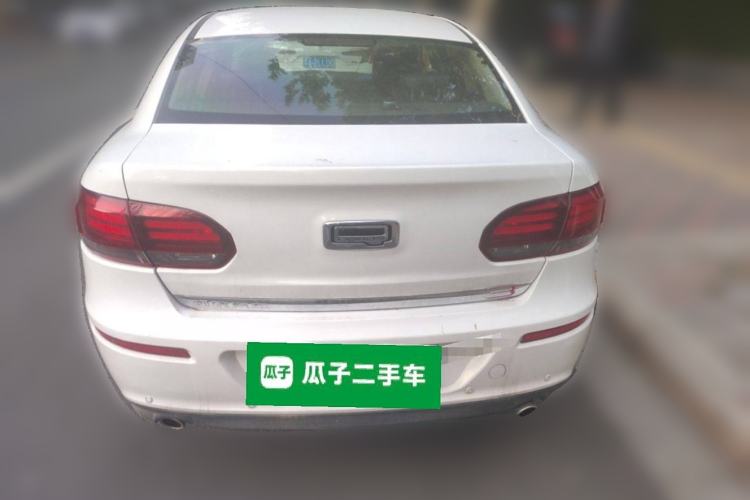 Used Qoros 3 2021 3S Sedan 1.5T CVT Leading Model Rear