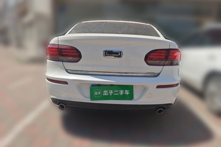 Used Qoros 3 2021 3S Sedan 1.5T CVT Leading Model Rear