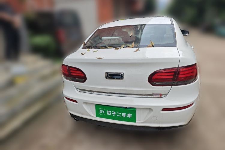 Used Qoros 3 2021 3S Sedan 1.5T CVT Leading Model Rear