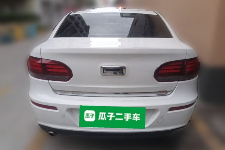 Used Qoros 3 2021 3S Sedan 1.5T CVT Leading Model Rear