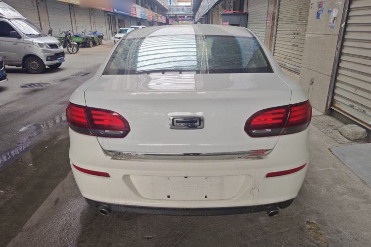 Used Qoros 3 2021 3S Sedan 1.5T CVT Leading Model Rear