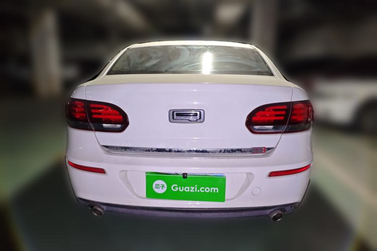 Used Qoros 3 2021 3S Sedan 1.5T CVT Leading Model Rear