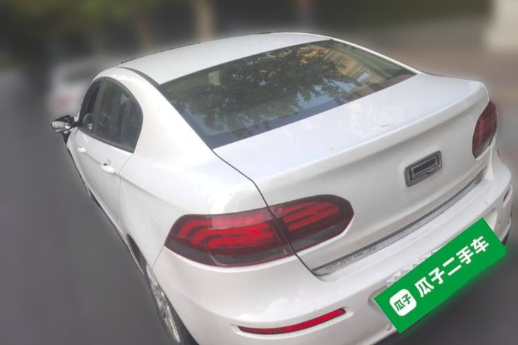 Used Qoros 3 2021 3S Sedan 1.5T CVT Leading Model Rear Left 45 Deg