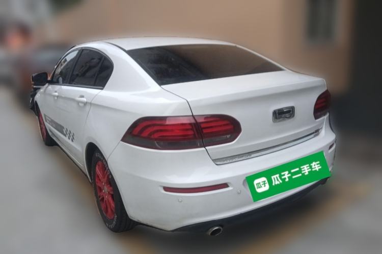 Used Qoros 3 2021 3S Sedan 1.5T CVT Leading Model Rear Left 45 Deg