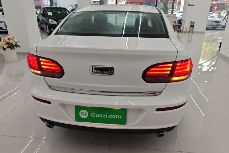 Used Qoros 3 2021 3S Sedan 1.5T CVT Leading Model Rear
