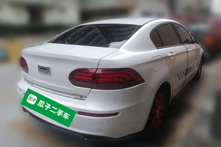 Used Qoros 3 2021 3S Sedan 1.5T CVT Leading Model Rear Right 45 Deg