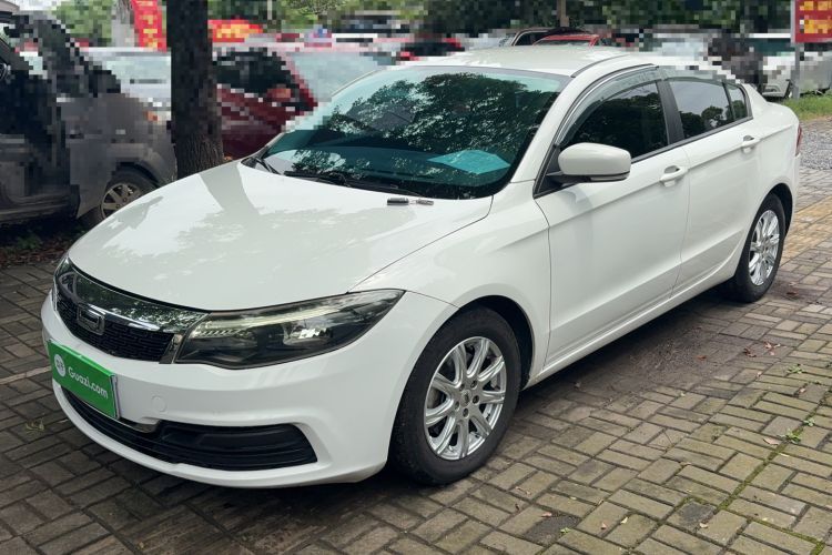 Used Qoros 3 2021 3S Sedan 1.5T CVT Leading Model Guazi used car, China used car export, Used car for sale, Used cars, Cheapest cars for sale