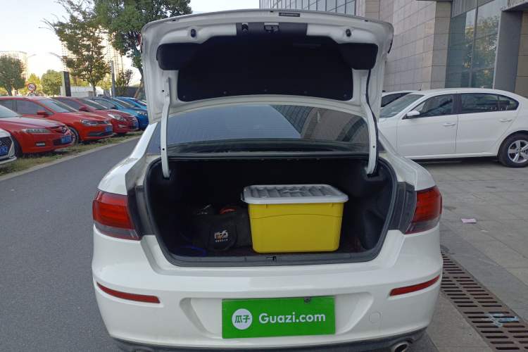 Used Qoros 3 2021 3S Sedan 1.5T CVT Leading Model Trunk