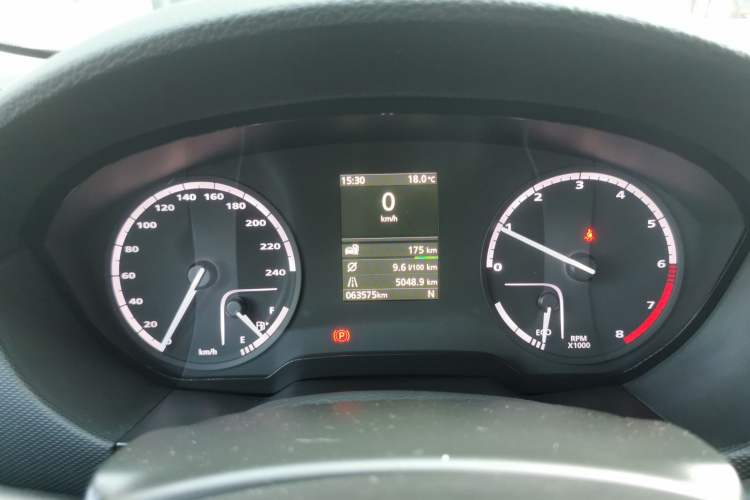 Used Qoros 5 2018 1.6T Automatic Prestige Model Instrument Cluster