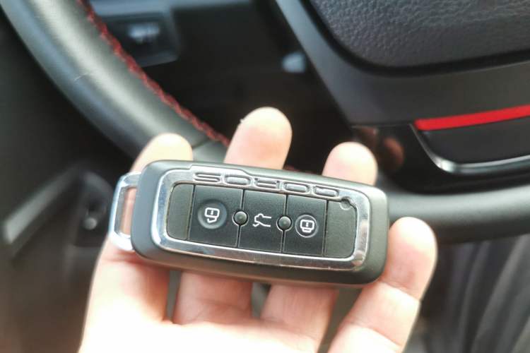 Used Qoros 5 2018 1.6T Automatic Prestige Model Vehicle Key