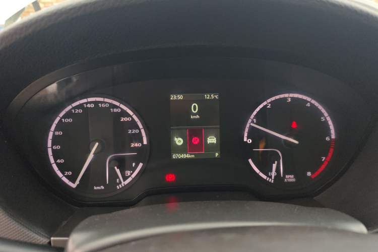 Used Qoros 5 2018 Revised Version 1.6T Automatic Leading Edition Instrument Cluster