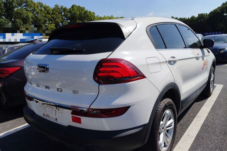 Used Qoros 5 2018 Revised Version 1.6T Automatic Leading Edition Rear Right 45 Deg