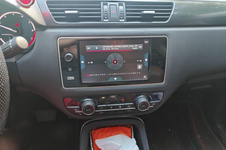 Used Qoros 5 2016 1.6T Automatic Luxury Model Audio And AC Panel