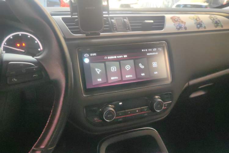 Used Qoros 5 2016 1.6T Automatic Elite Model Audio And AC Panel