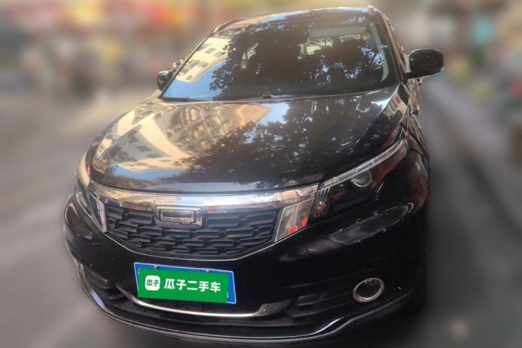 Used Qoros 5 2016 1.6T Automatic Elite Model Front