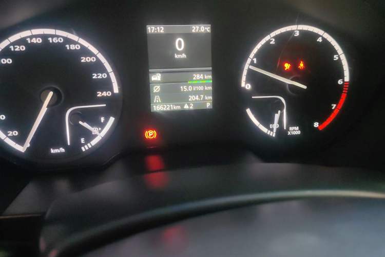 Used Qoros 5 2016 1.6T Automatic Elite Model Instrument Cluster