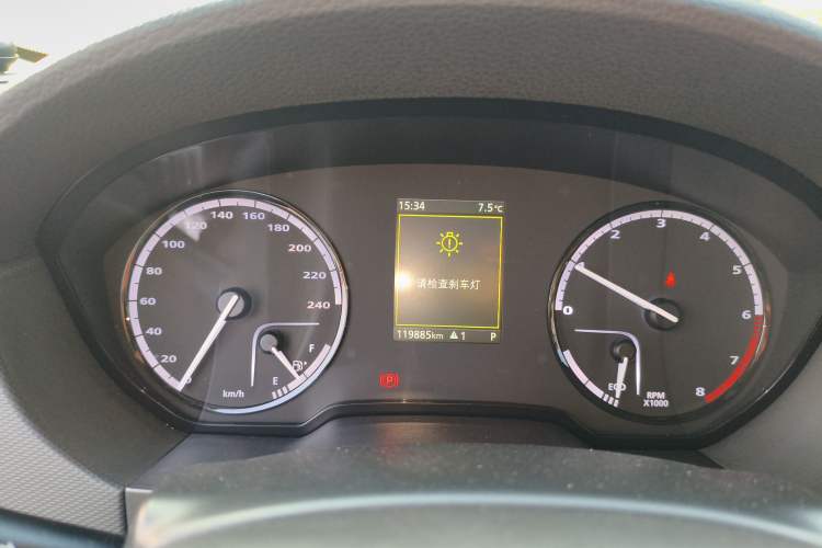Used Qoros 5 2016 1.6T Automatic Luxury Model Instrument Cluster
