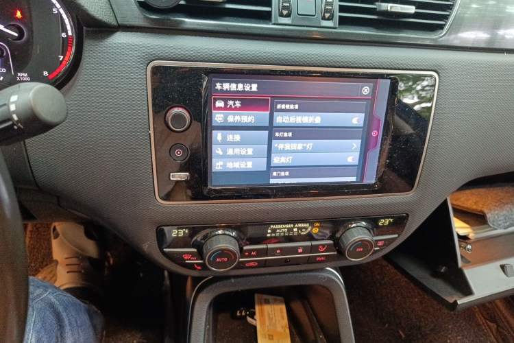 Used Qoros 5 2016 1.6T Automatic Luxury Model Audio And AC Panel