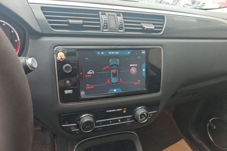 Used Qoros 5 2016 1.6T Automatic Luxury Model Audio And AC Panel