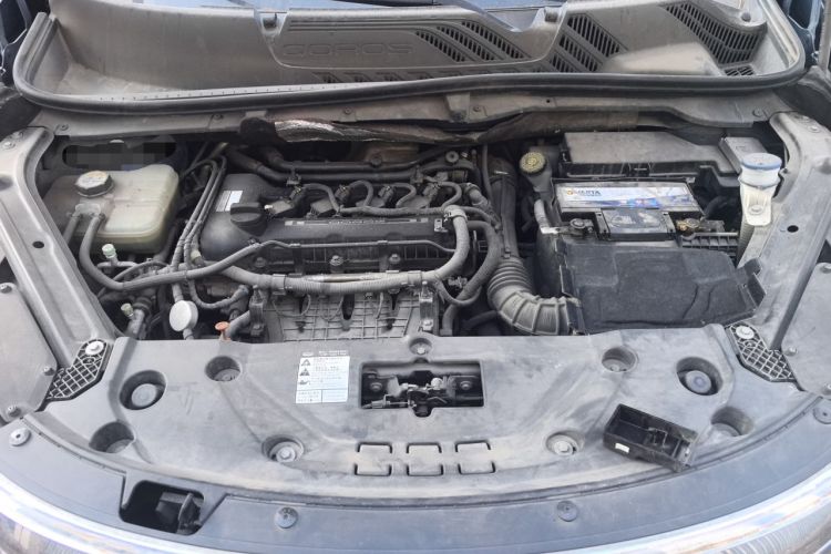 Used Qoros 5 2016 1.6T Automatic Comfort Model Engine Bay