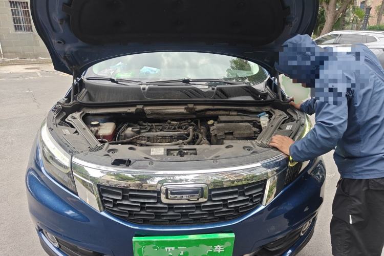 Used Qoros 5 2016 1.6T Automatic Elite Model Engine Bay