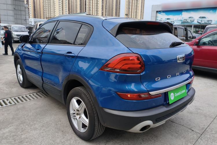 Used Qoros 5 2016 1.6T Automatic Elite Model Exterior 2