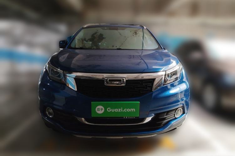 Used Qoros 5 2016 1.6T Automatic Luxury Model Front