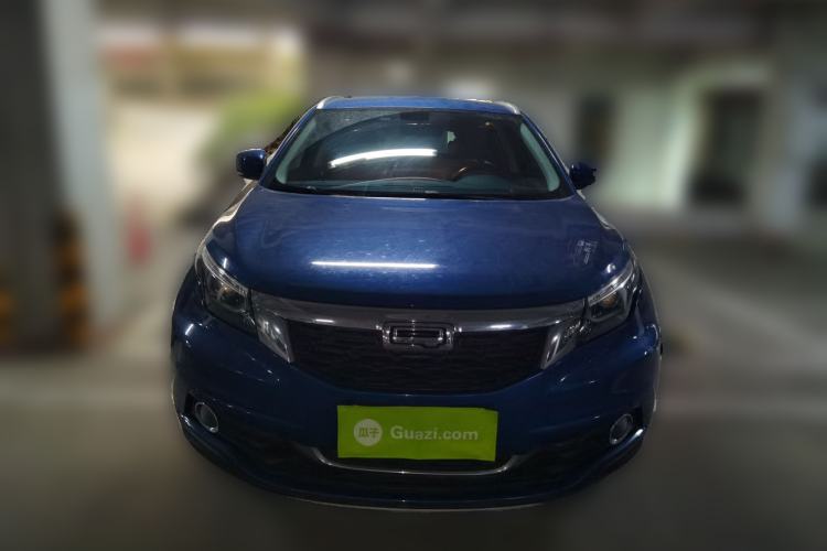 Used Qoros 5 2016 1.6T Automatic Luxury Model Front