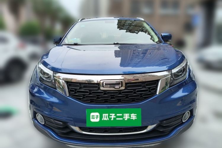 Used Qoros 5 2016 1.6T Automatic Elite Model Front