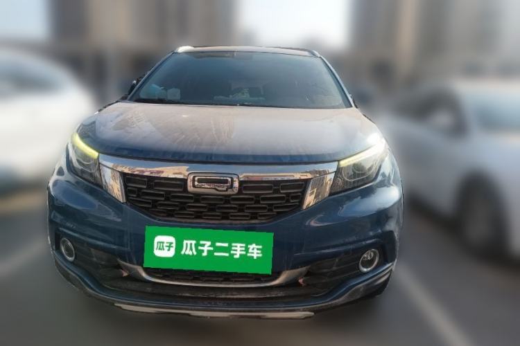 Used Qoros 5 2016 1.6T Automatic Elite Model Front