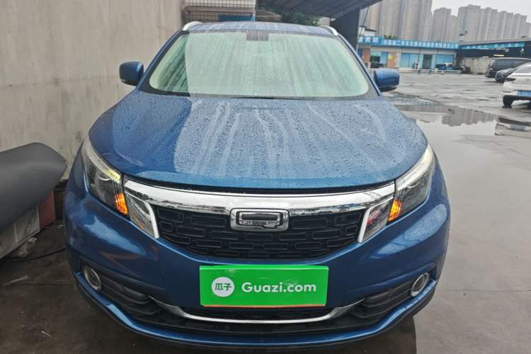 Used Qoros 5 2016 1.6T Automatic Luxury Model Front