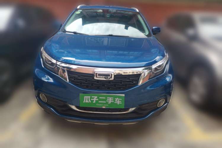 Used Qoros 5 2016 1.6T Automatic Luxury Model Front