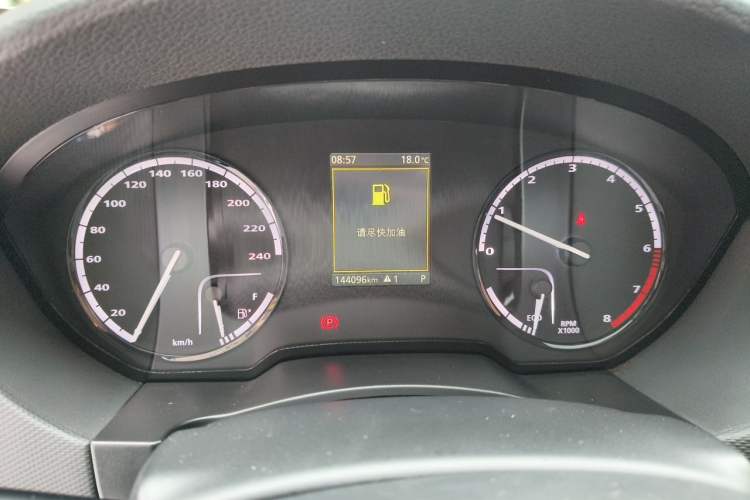 Used Qoros 5 2016 1.6T Automatic Elite Model Instrument Cluster