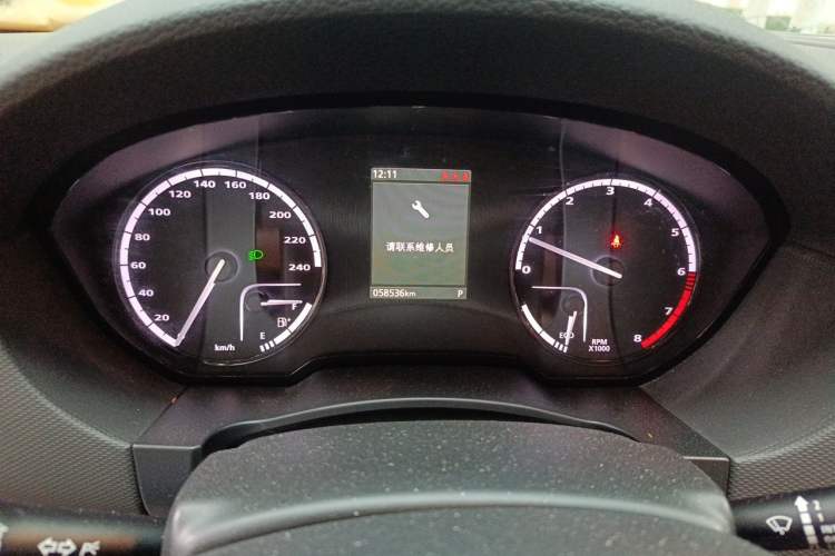 Used Qoros 5 2016 1.6T Automatic Luxury Model Instrument Cluster
