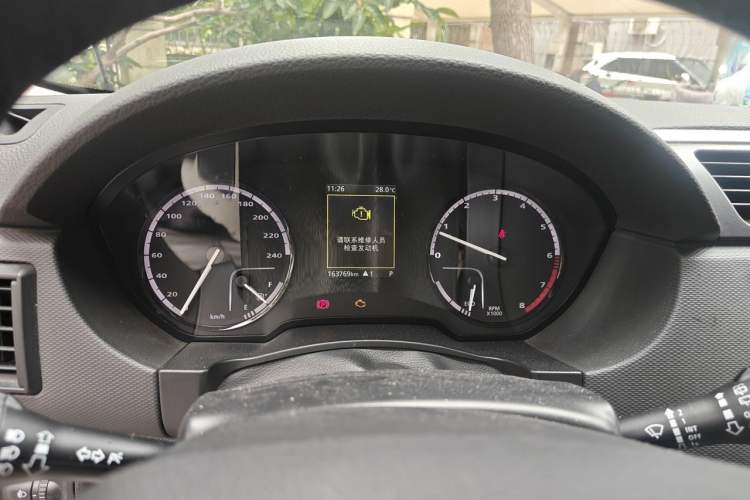 Used Qoros 5 2016 1.6T Automatic Elite Model Instrument Cluster