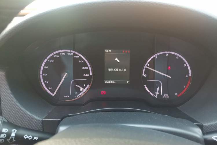 Used Qoros 5 2016 1.6T Automatic Luxury Model Instrument Cluster