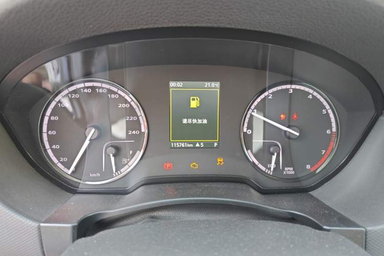 Used Qoros 5 2016 1.6T Automatic Comfort Model Instrument Cluster