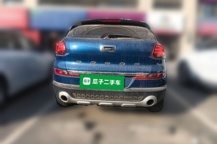 Used Qoros 5 2016 1.6T Automatic Elite Model Rear