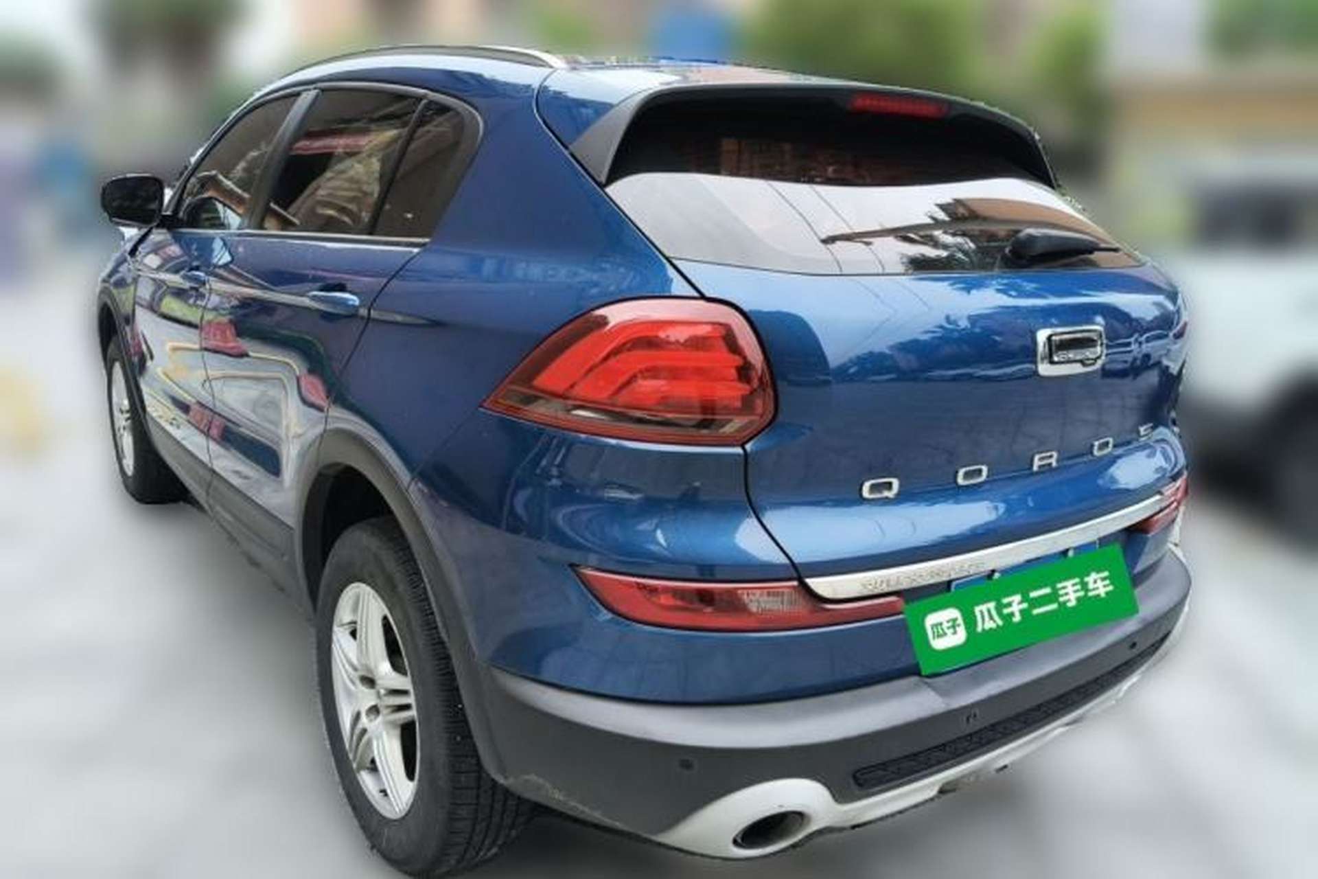 Used Qoros 5 2016 1.6T Automatic Elite Model Rear Left 45 Deg