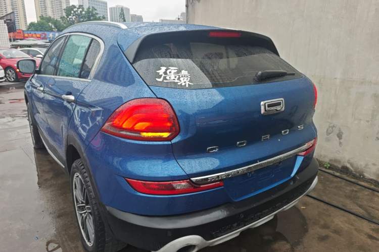 Used Qoros 5 2016 1.6T Automatic Luxury Model Rear Left 45 Deg