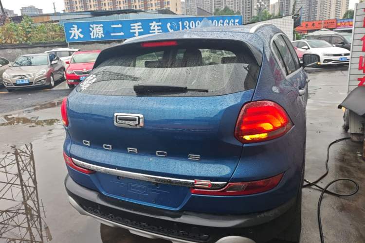 Used Qoros 5 2016 1.6T Automatic Luxury Model Rear