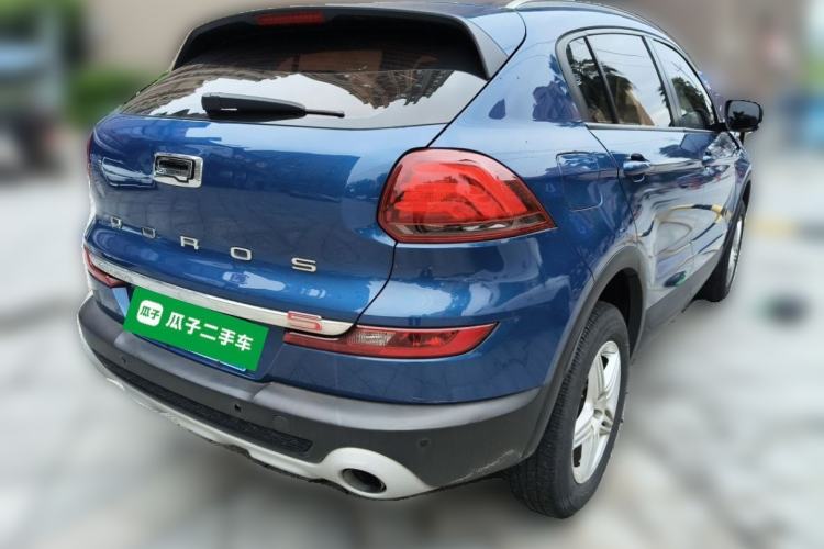 Used Qoros 5 2016 1.6T Automatic Elite Model Rear Right 45 Deg